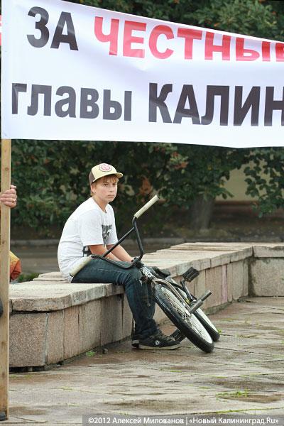 «Марш пары сотен»: фоторепортаж с митинга на площади Василевского