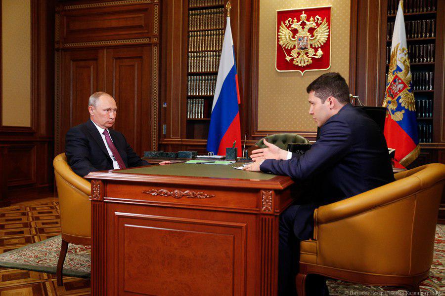 Алиханов — Путину: закон об ОЭЗ ляжет вам на подпись до конца года