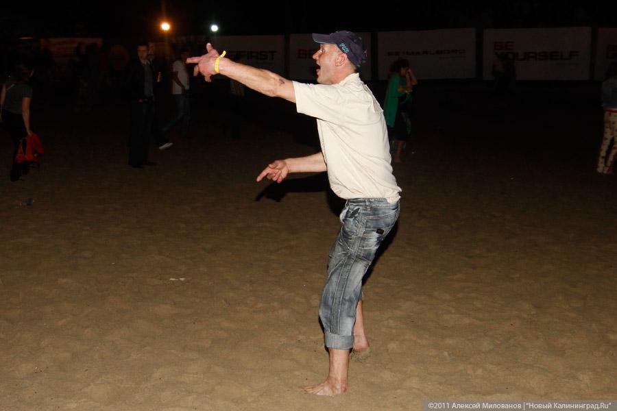 "Эквадор на Янтарном пляже" – репортаж «Афиши Нового Калининграда.Ru»