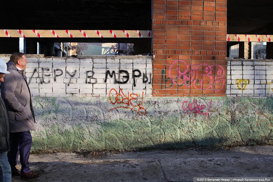 «Пока руины»: реконструкция бывшего детсада вагонзавода (+фото)