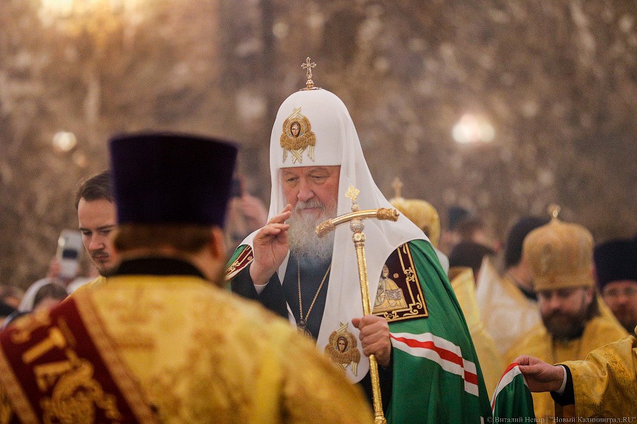 Закон духовной традиции: патриарх Кирилл провёл литургию в Калининграде (фото)