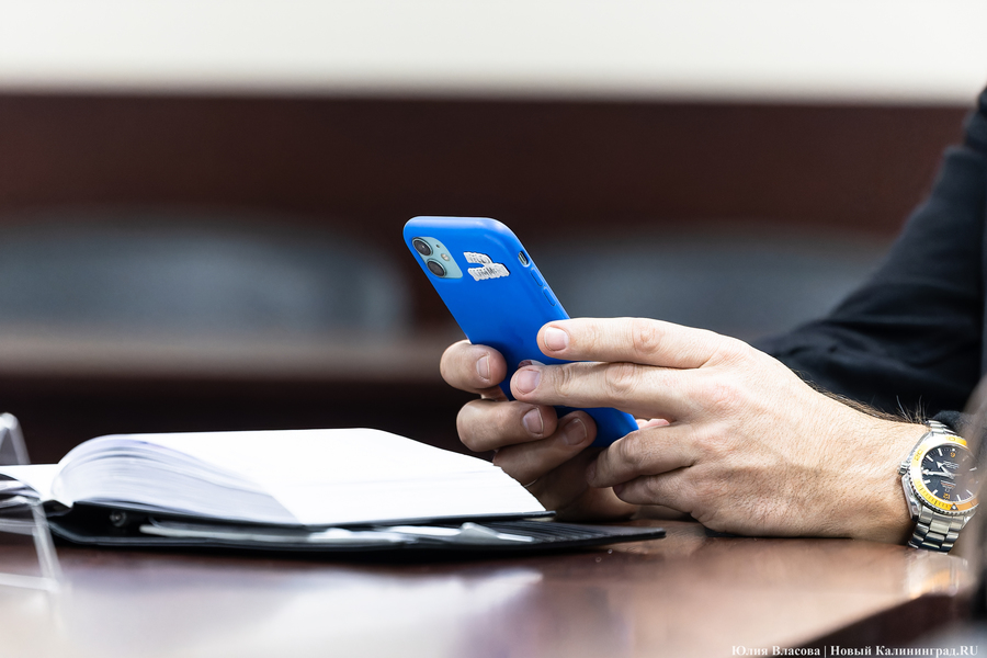 Московское время: жители региона пожаловались на сбой настроек в телефонах