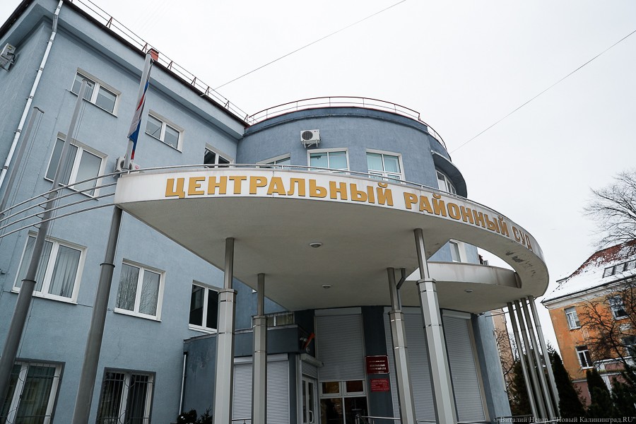 В Калининграде суд решил не выпускать экс-главу УФСИН на свободу досрочно