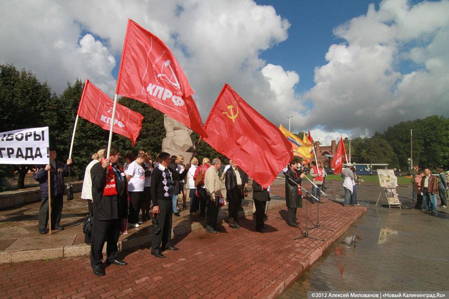 «Марш пары сотен»: фоторепортаж с митинга на площади Василевского