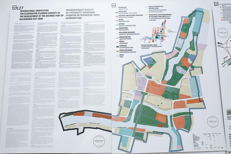 Гиперкуб, Фибоначчи, православный храм: третья часть проектов «Сердца города»