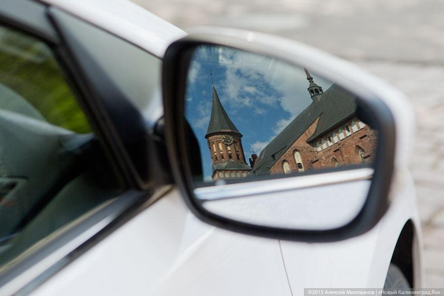 Автомобиль для яркой жизни: тест-драйв Hyundai Elantra