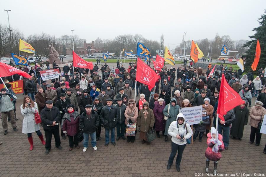 «Как автомобилисты с ценами боролись-2»: фоторепортаж «Нового Калининграда.Ru»