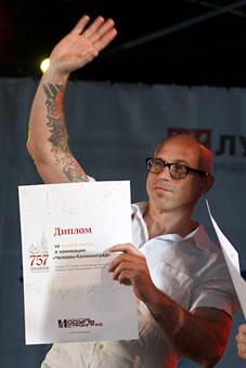 «Пиратский» кандидат Евсюткин подал заявление на участие в выборах главы города 