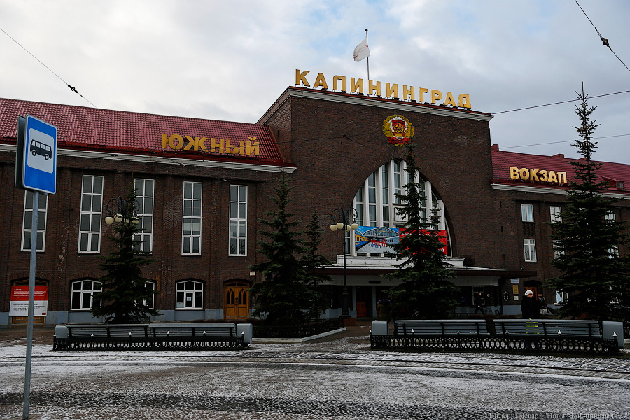 Обновление «Янтаря»: как изменился скорый поезд «Калининград-Москва» (фото)