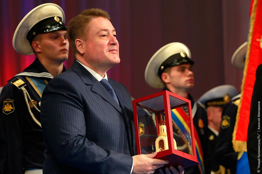 "Смена власти": фоторепортаж "Нового Калининграда.Ru"