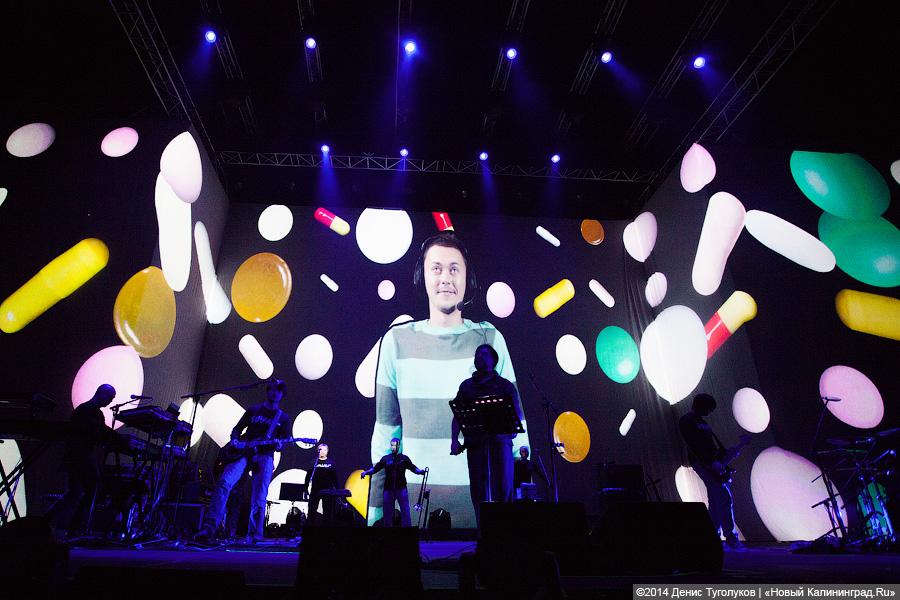 «Не стреляй!»: Юрий Шевчук пел на сцене «Янтарного» почти 3 часа