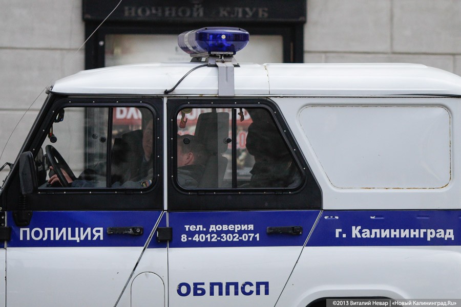 В Калининграде разыскивают пропавшего таксиста и сбежавшего неплательщика налогов