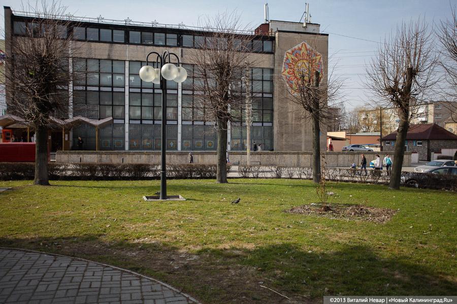 «Столица провинции»: жизнь малой родины губернатора Цуканова (+фото)