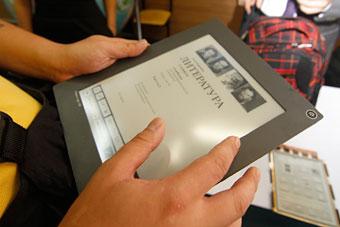 В Калининграде начался эксперимент по внедрению электронных учебников