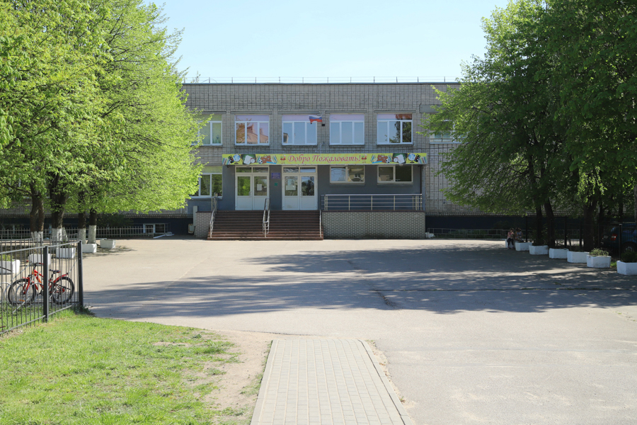 Проект капремонта школы в микрорайоне Прибрежный прошёл экспертизу