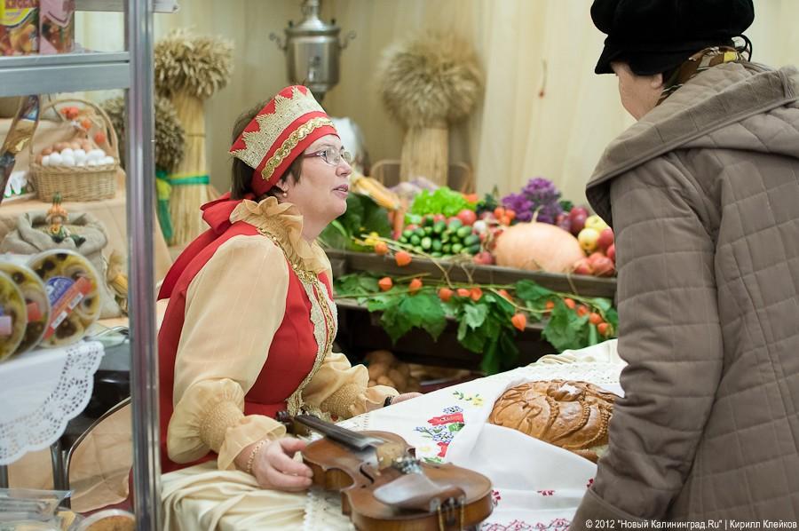 «По усам текло»: репортаж «Нового Калининграда.Ru» с выставки «Агрокомплекс-2012»