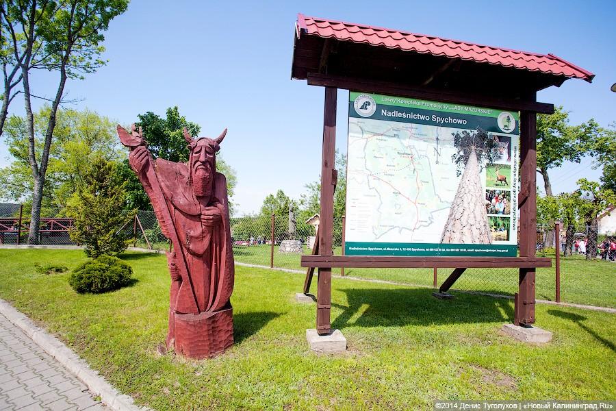 Квинтэссенция русскости: Международный фестиваль культур в Варминско-Мазурском воеводстве