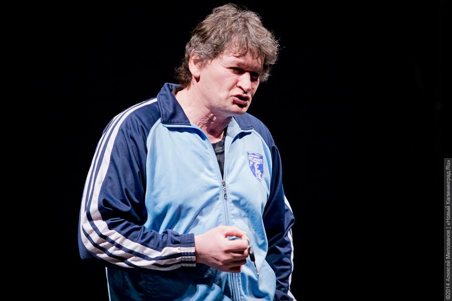 В полях под снегом и дождем: Евгений Марчелли в «Тильзит-театре»