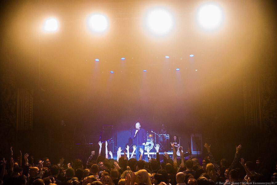 «Ты не один»: концерт «Brainstorm» в Калининграде в день рождения «Вагонки»