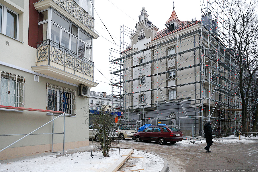 Кёнигсбергизация: как ремонтируют дома в Калининграде к ЧМ-2018 (фото)