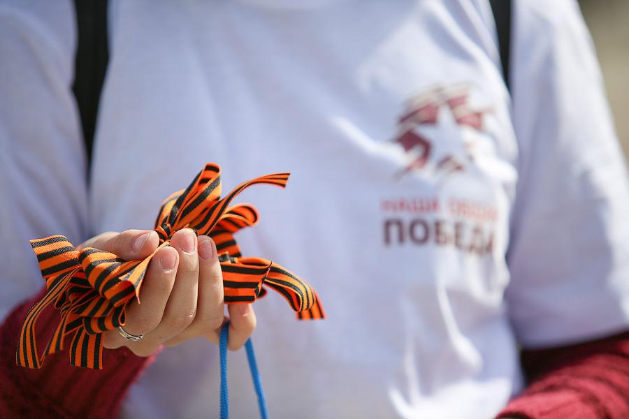 Путин подписал закон об ответственности за публичное осквернение георгиевской ленты