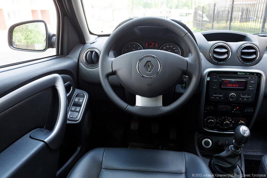 «Полный привод для народа»: тест-драйв Renault Duster