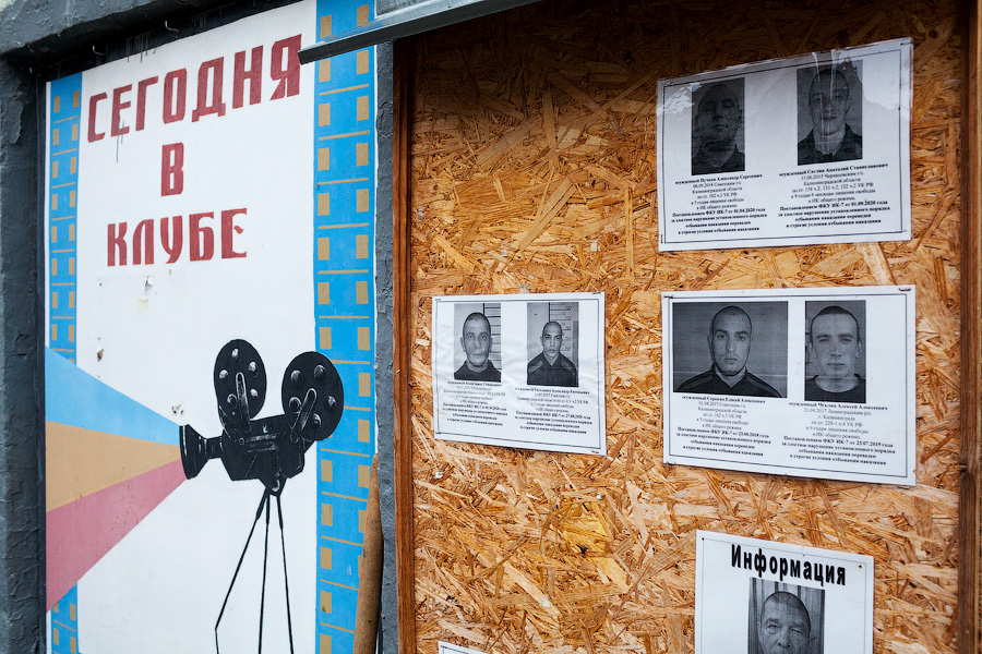 «У нас здесь не Алькатрас»: как сегодня выглядит замок Тапиау и что ждёт бывшую тюрьму (фото)