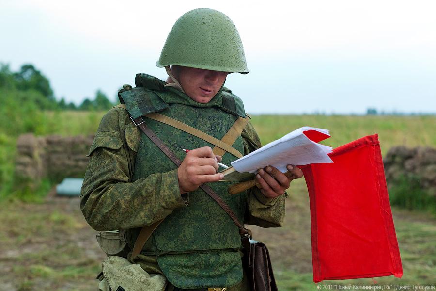 "Артиллерия к бою готова!": фоторепортаж "Нового Калининграда.Ru"