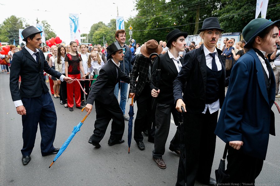 Все при параде: пешеходная зона Калининграда в День города (фото)
