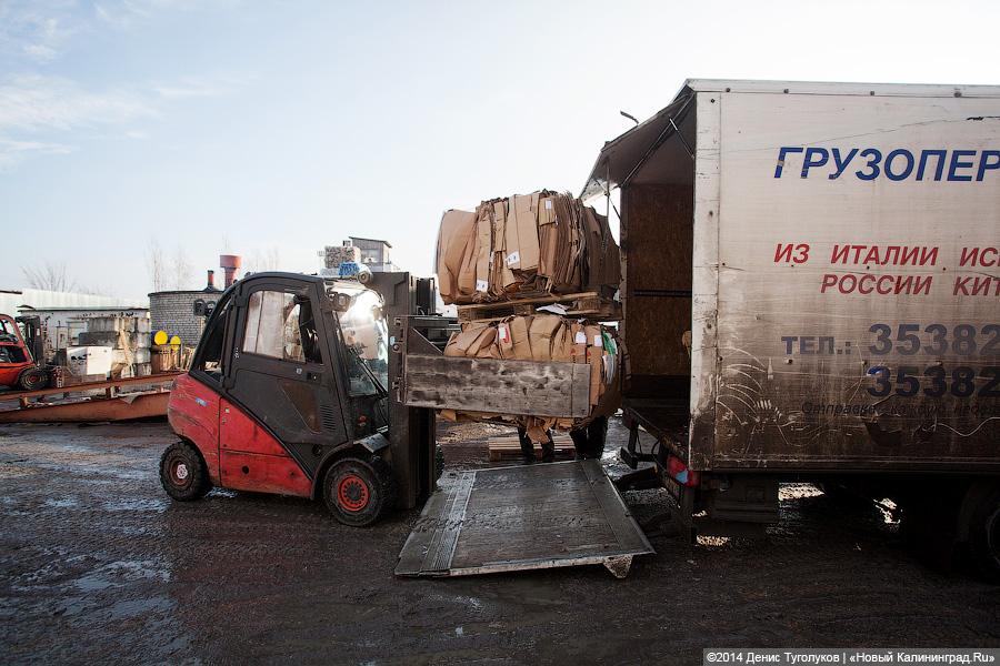 Квадратные «кубики»: как малыши из клуба «Развивалка» учились игрушки утилизировать