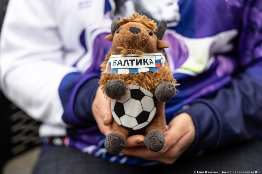 Новая жизнь, новый бюджет: как «Балтика» презентовала себя фанатам после возвращения в РПЛ (фото)