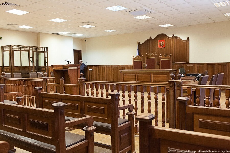 Закладки в мусорных урнах: в Калининграде осудили группу наркоторговцев