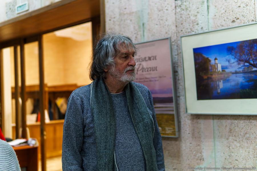 От Калининграда до Сахалина: в КОИХМ открылась выставка «Пейзажи России» (фото)