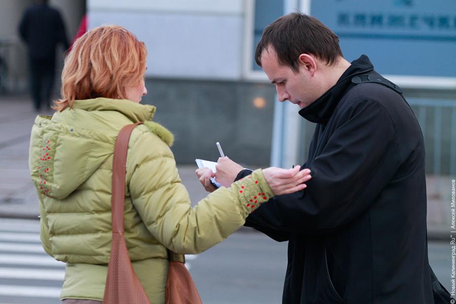 "Депутатская стройка вместо детской площадки": фоторепортаж "Нового Калининграда.Ru"