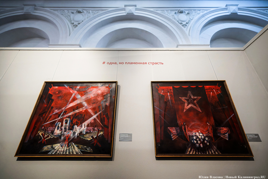 Вселенная смыслов и эмоций: в Музее искусств открылась выставка «Космос красного» (фото)