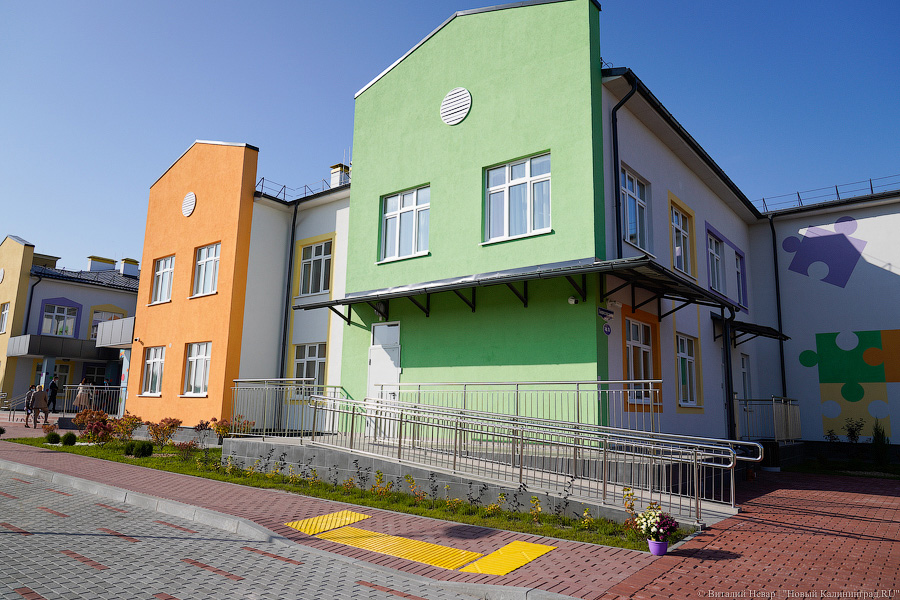 Без детей: в Южном микрорайоне Калининграда открыли новый детсад (фото)