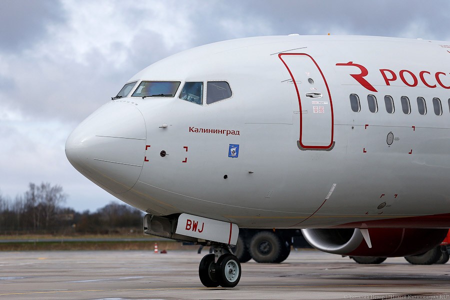 «Здравствуй, тезка»: в «Храброво» приземлился самолет «Калининград» (фото)