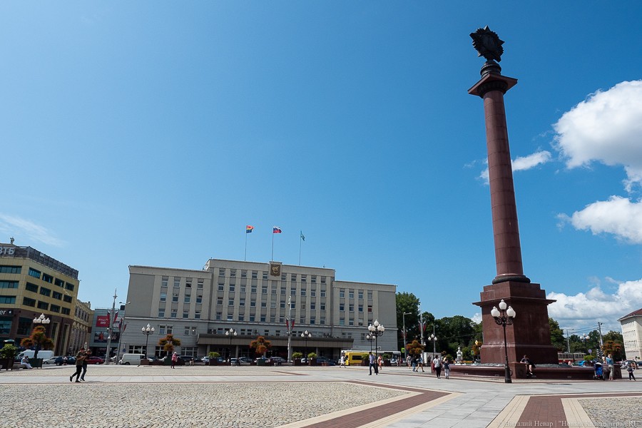 Горвласти смягчили требования к назначению глав муниципальных предприятий