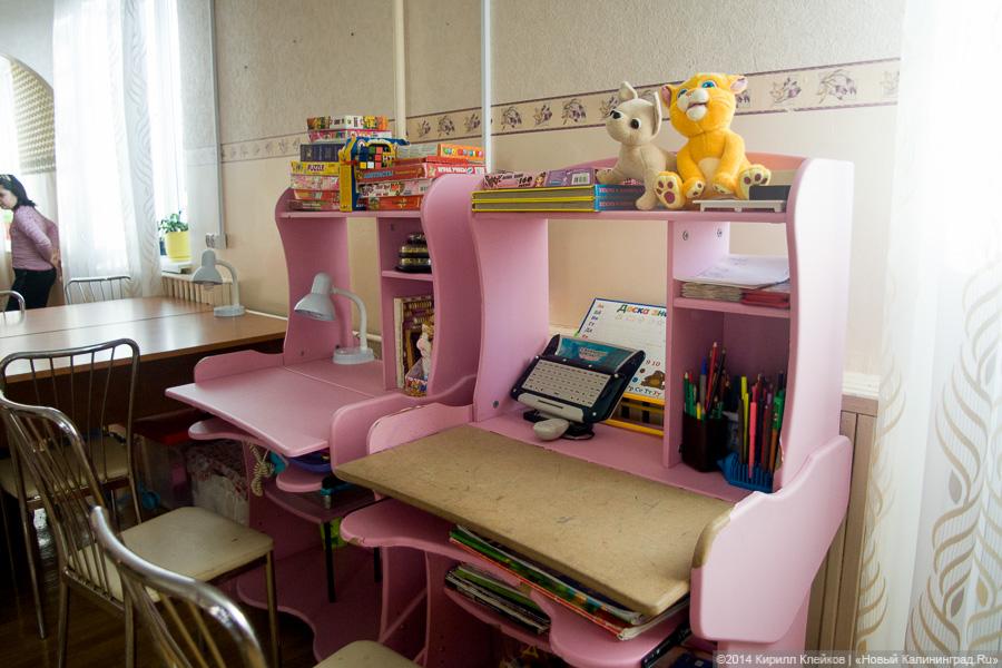 «Иногда они не знают, что такое мясо и котлета»: социальный приют для детей в Калининграде