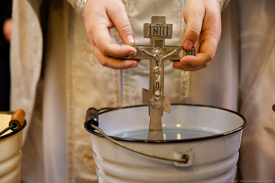 Без проруби, но с литургией: в Храме Христа Спасителя провели праздничную службу (фото)