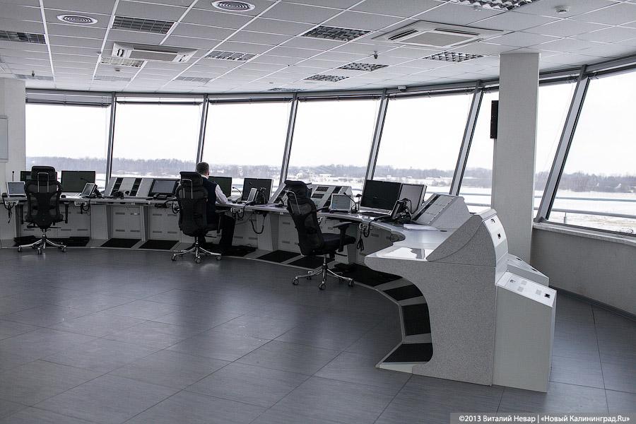 «Воздушный путь открыт»: в «Храброво» запустили новый центр обслуживания полётов