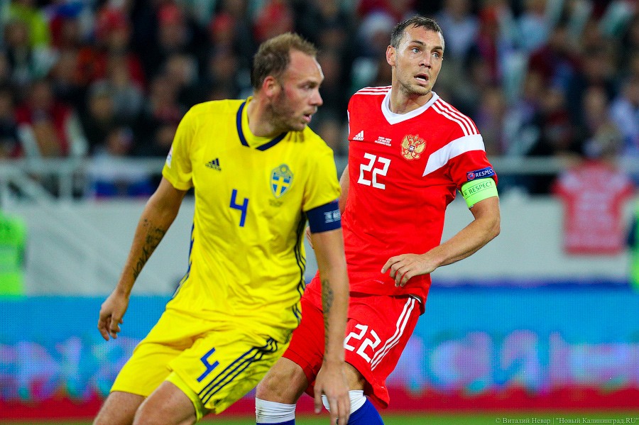 Россия — Швеция: лучшие фотографии матча. Жаль, что не забили (фото)