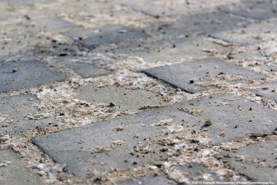 Подрядчик реконструкции сквера за Юношеской о разъехавшейся плитке: «Так вот получилось» (+фото)