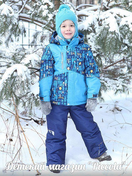 Пришло время объявить о ликвидации зимней коллекции!