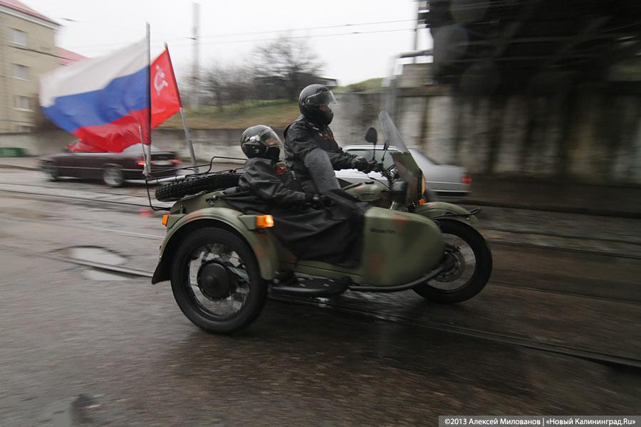«С венком и шумом на Бранёво»: калининградская делегация отправилась в Польшу