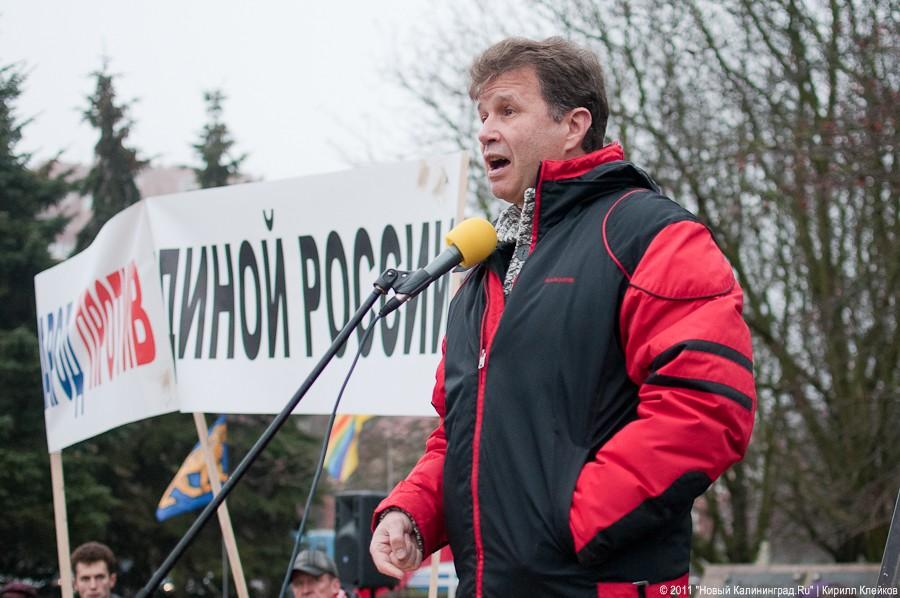 «Как автомобилисты с ценами боролись-2»: фоторепортаж «Нового Калининграда.Ru»