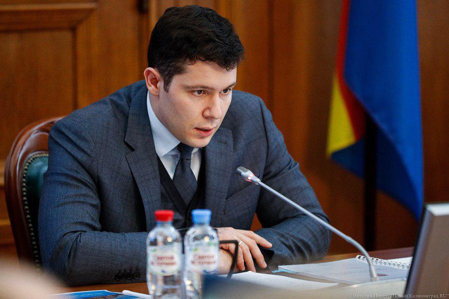 Алиханов: газовый терминал страхует от эмоциональных выбросов отдельных политиков
