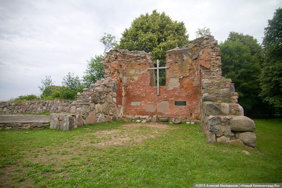 Безмятежный покой: кладбище немецких солдат и мирных жителей в пос. Русское