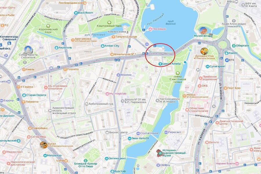 В центре Калининграда произошла авария с участием трамвая № 3