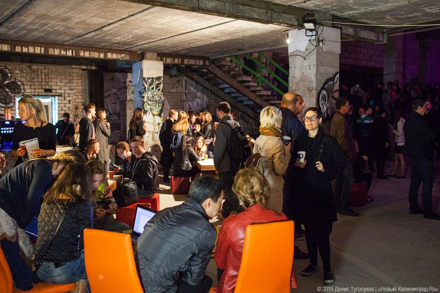 Почти как в Берлине: в Доме Советов открылся молодежный «Лофт»